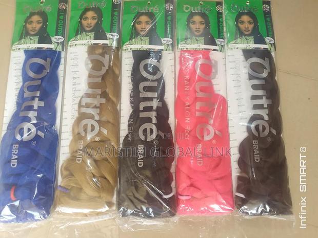 Ultre Braided Wig and Hair Extension photo 3