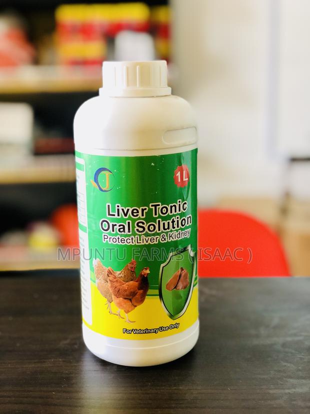 Liver Tonic Oral Solution photo 2