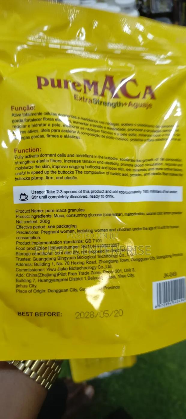 Pure Maca Powder · Photo 4