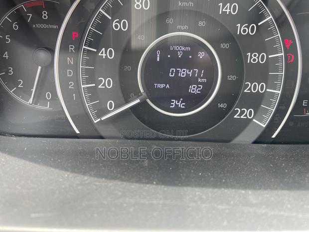 Honda CR-V EX 4dr SUV AWD (2.4L 4cyl 5A) 2014 Blue