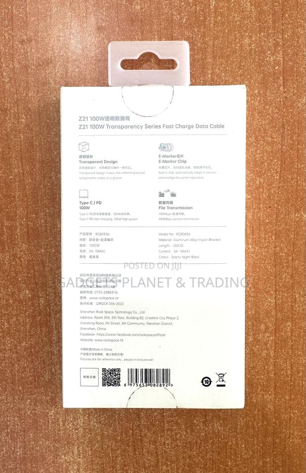 Rock Z21 Transparency Series Fast Charge Data Cable Type-c · Photo 4