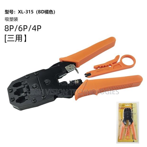 Crimping Tool photo 3