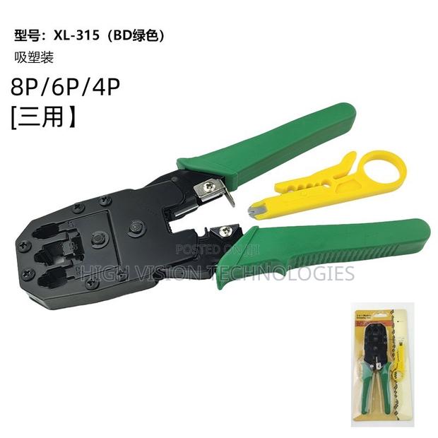 Crimping Tool photo 2