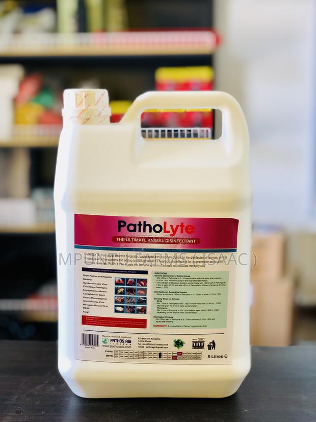 Patholyte Disinfectant photo 3