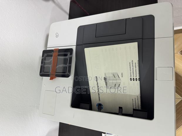 Laser Jet Enterprise M506 Printer (B W) · Photo 3