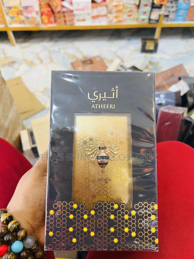 Atheeri Gold Lattafa Perfume · Photo 2