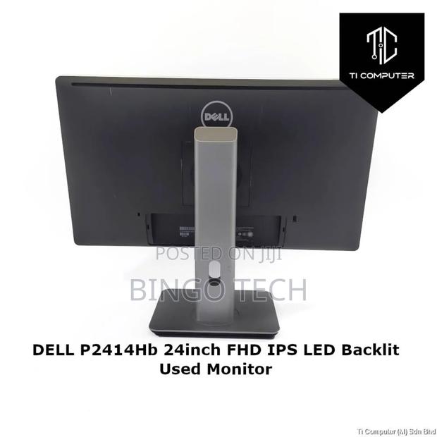 Dell Monitor photo 3
