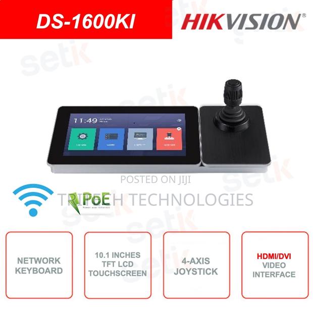 Hikvision Ds-1600ki Network Keyboard Poe Joystick 10.Inch Touchscreen · Photo 3