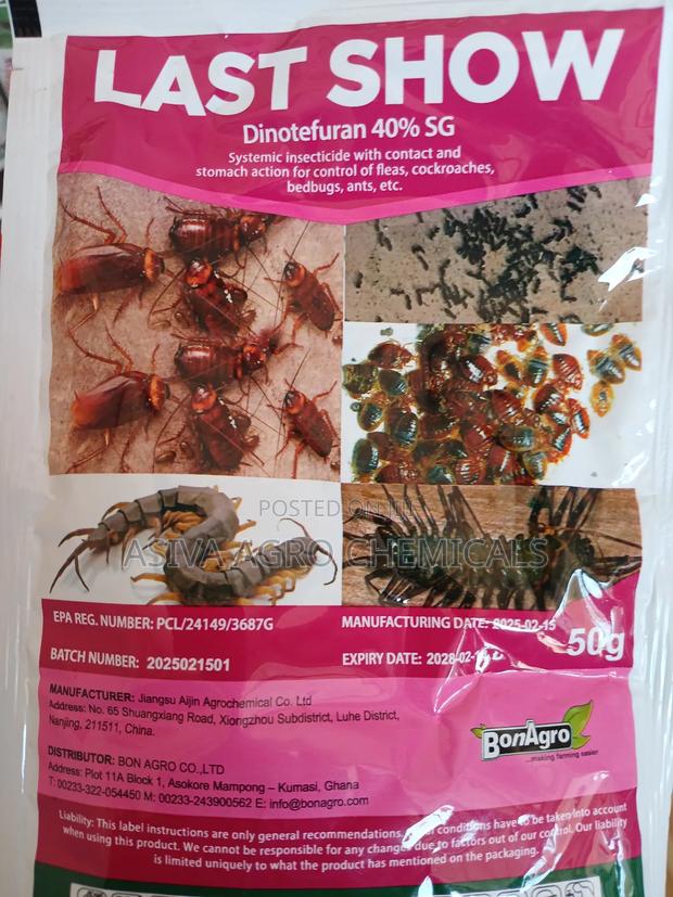 Last Show Insecticide 50g photo 2