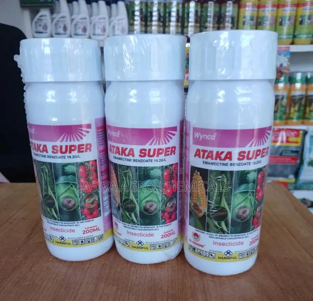 Ataka Super (Emamectin Benzoate) Pesticide photo 2