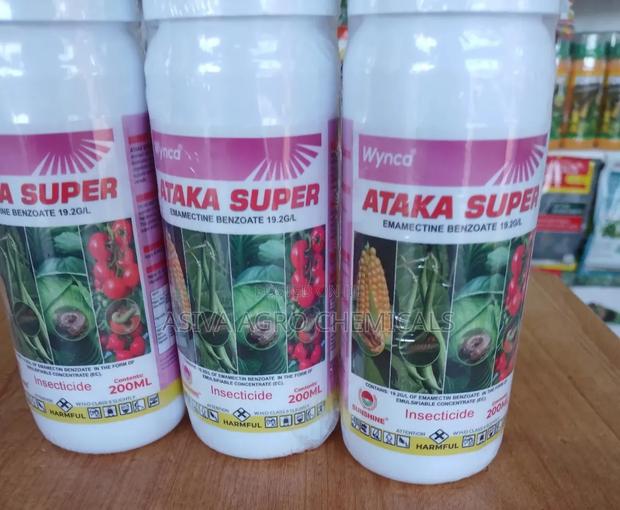 Ataka Super (Emamectin Benzoate) Pesticide photo 3