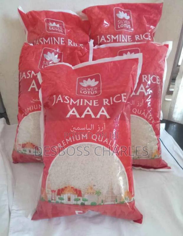 Yasmine Rice