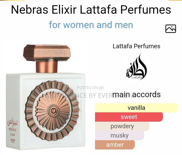 Nebras Elixir photo 2