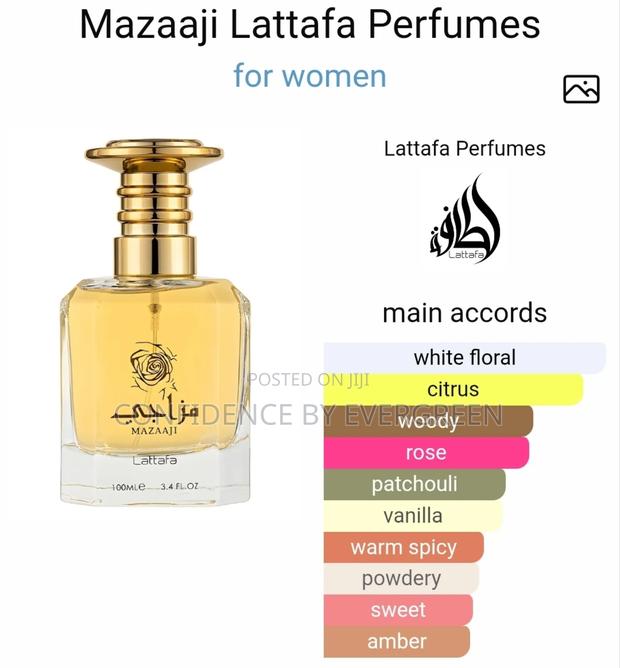 Mazaaji by Lattafa · Photo 4