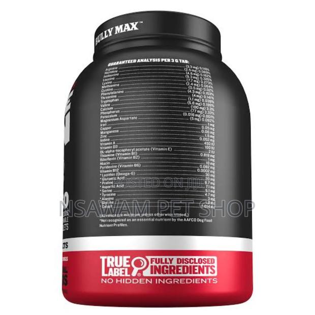 Bully Max Vitamin · Photo 4