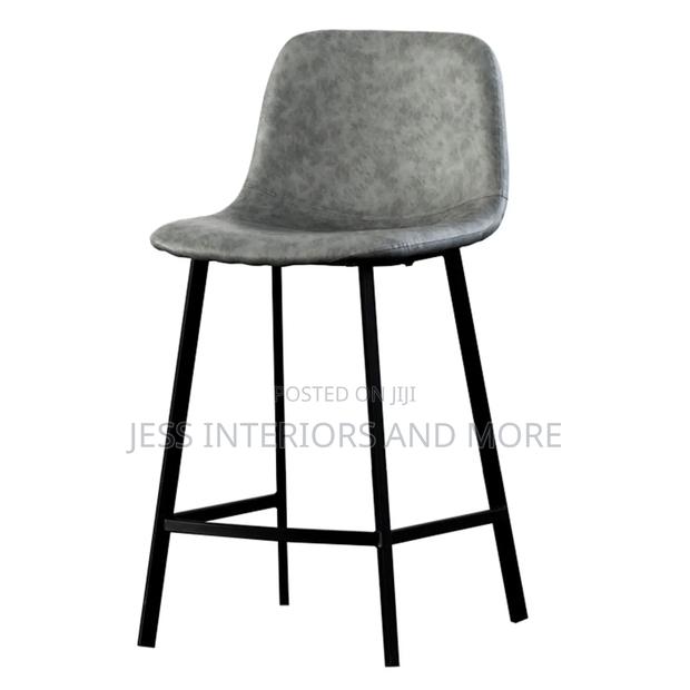Bar Stool (Leather)