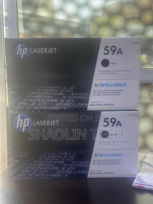Hp 59a Toner Cartridge · Photo 4