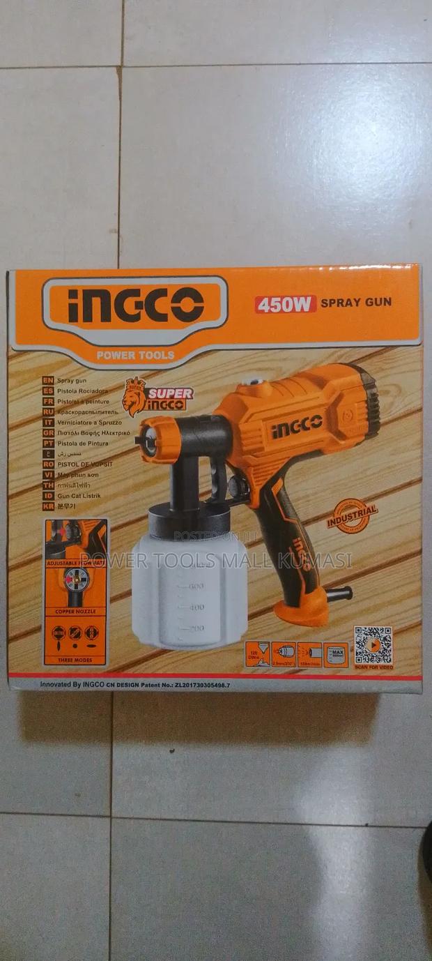 450w Spray Gun · Photo 3