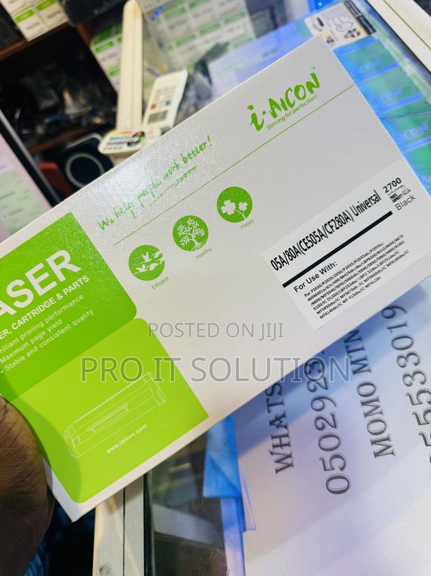Hp 05a/80a Universal Toner Cartridge photo 2