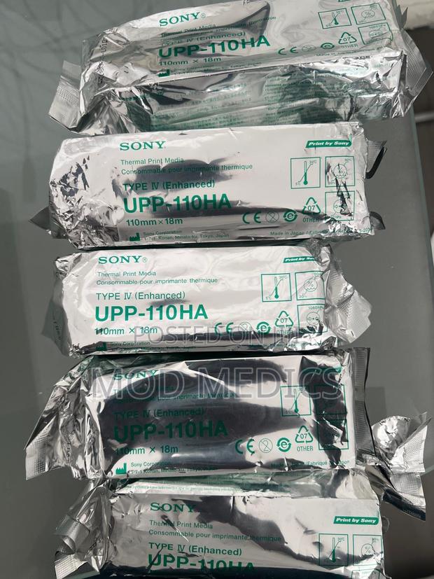 Sony Upp Type 4 · Photo 2