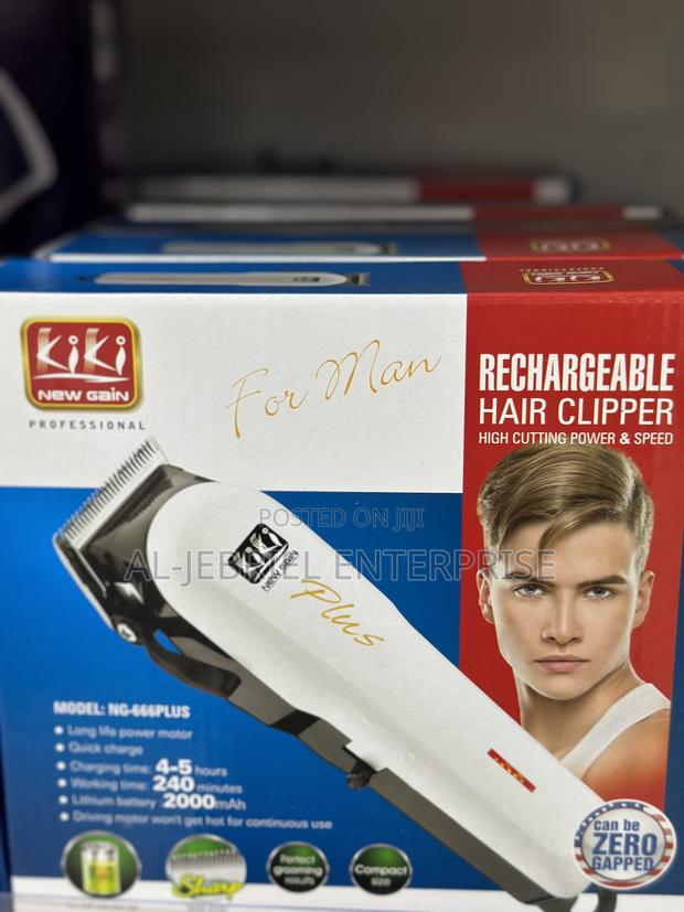 Hair Clipper · Photo 2