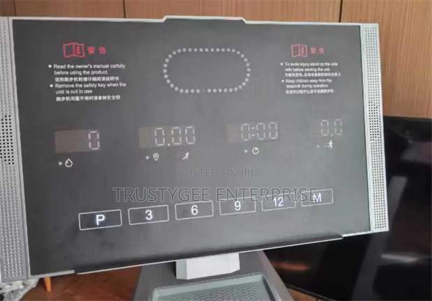Dapow Treadmill photo 5