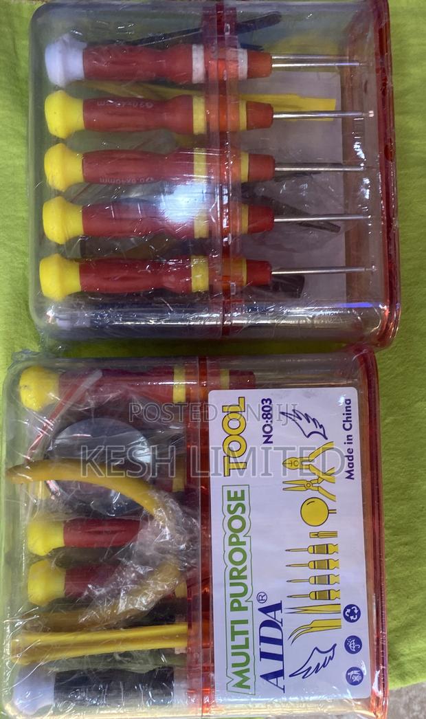 Cup Set Tools photo 2