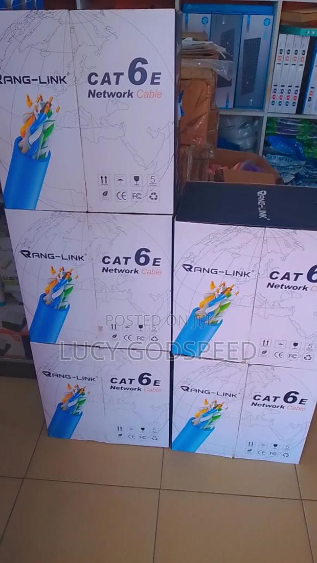Cat 6e Network Cable photo 2