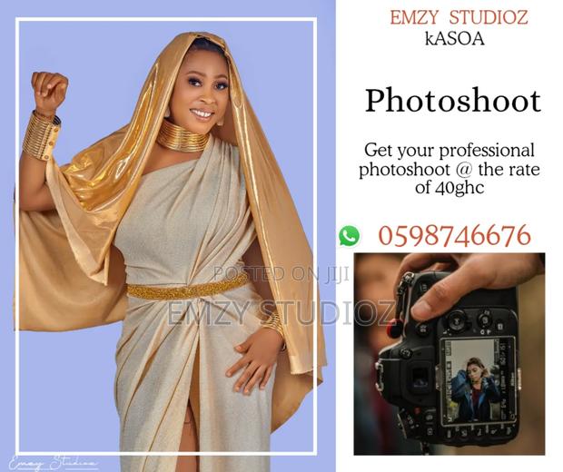 Professional Photography Studio photo 7
