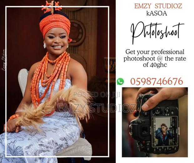 Professional Photography Studio photo 3