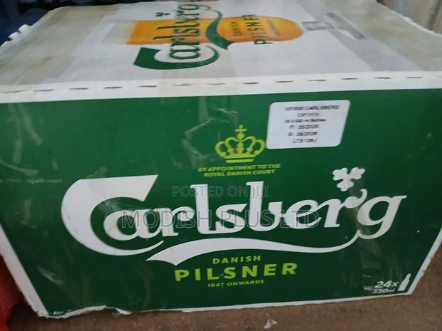 Carlsburg Danish Beer 330mlx24 photo 2