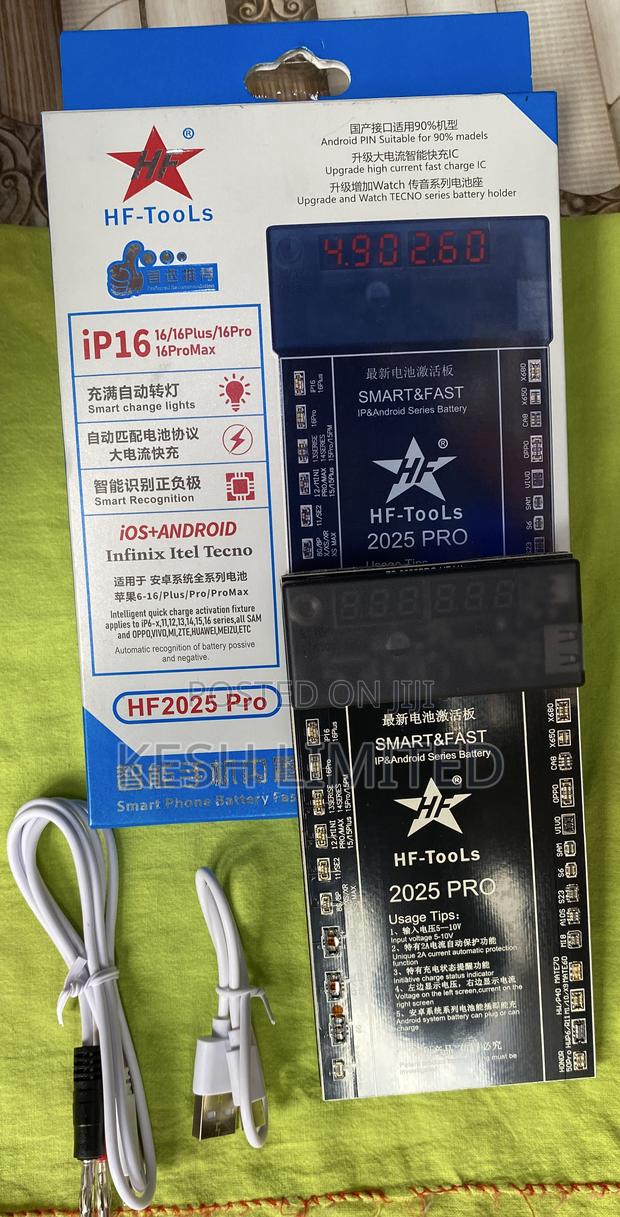 Hf-2025 Pro Ios+Android photo 2