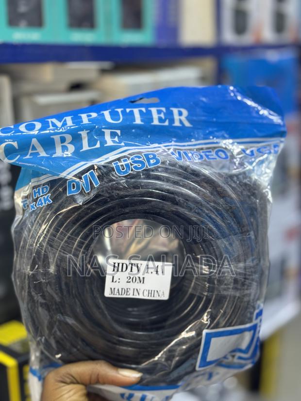 Hdmi 20m Cable photo 2