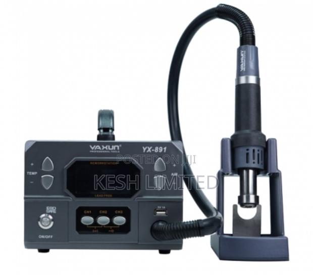 Yx-891 Bower Machine photo 2