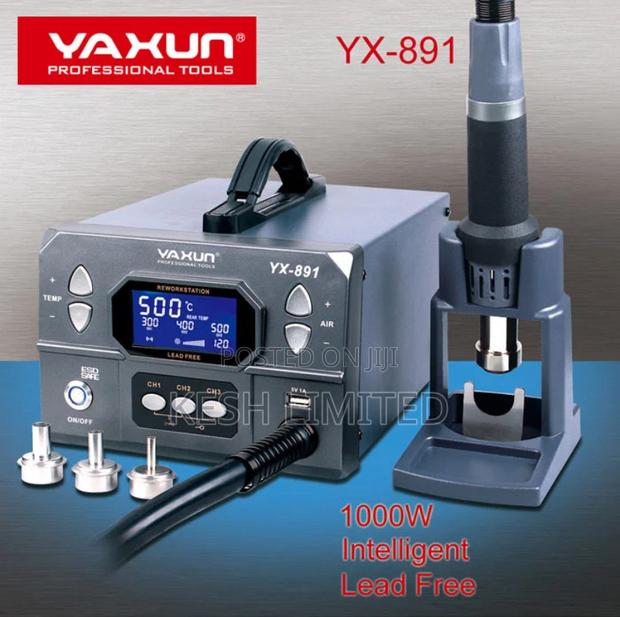 Yx-891 Bower Machine photo 3