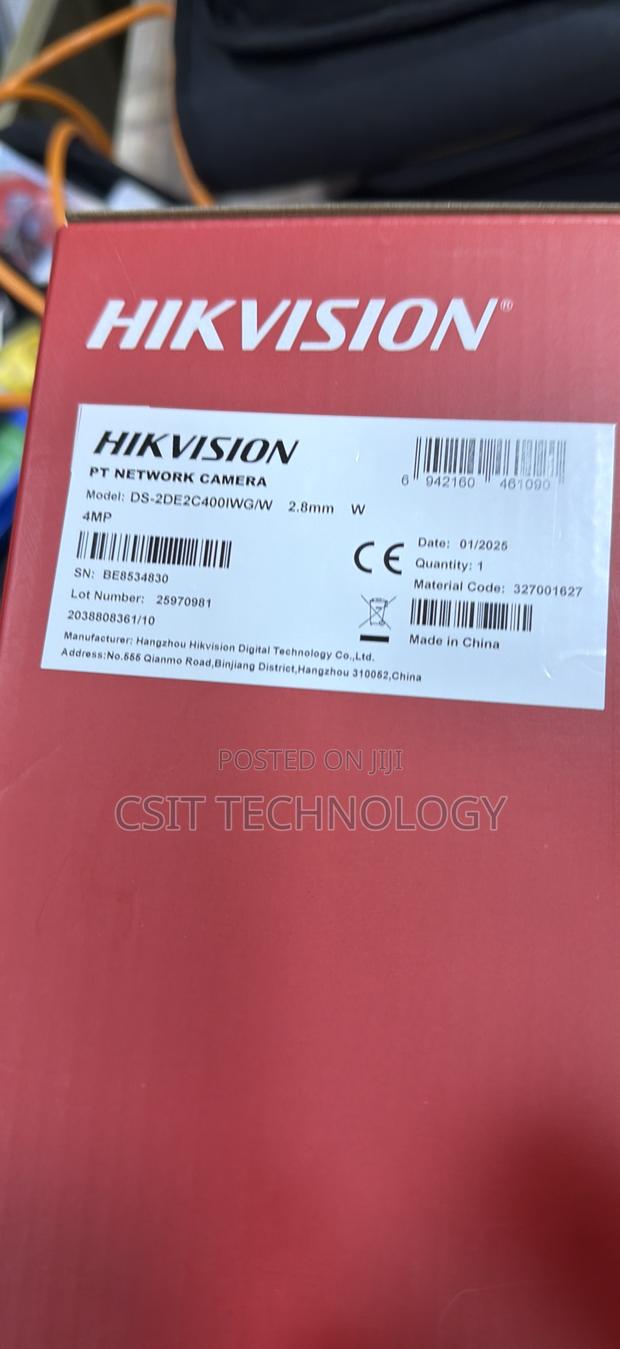 Ds-2de2c400iwg/W 4mp photo 2