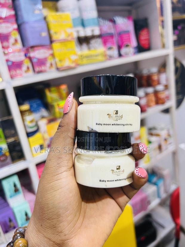 Baby Moon Face Cream · Photo 2