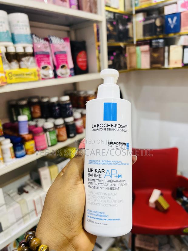La Roche - Posay Triple Repair Moisturizer · Photo 2