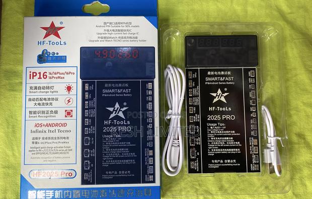 Hf-2025 Pro Ios+Android