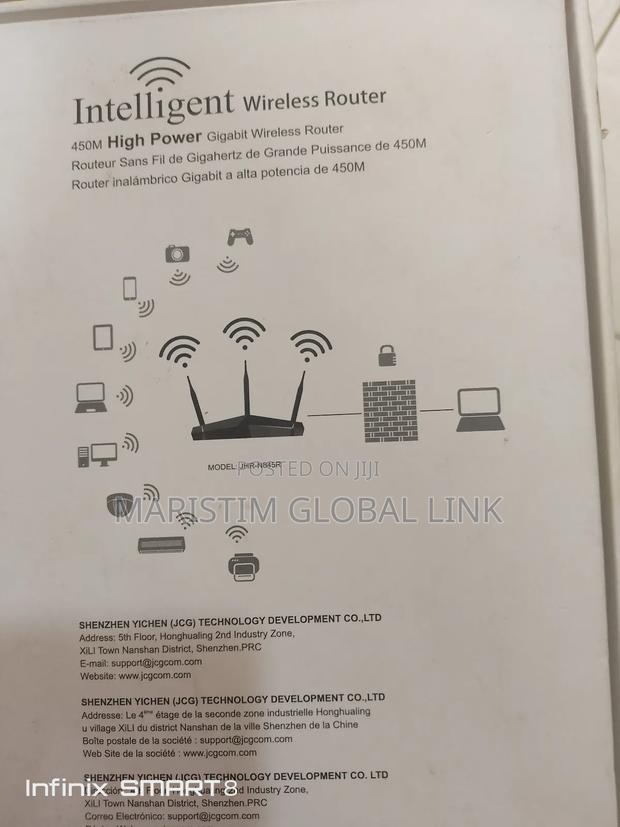 JCG Intelligent Wireless Router 450m (Router Extender) photo 8