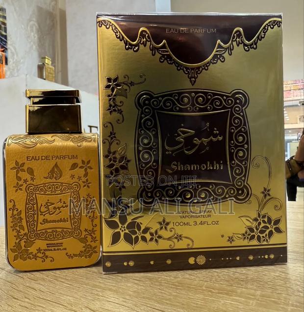 Shamokhi Edp · Photo 2