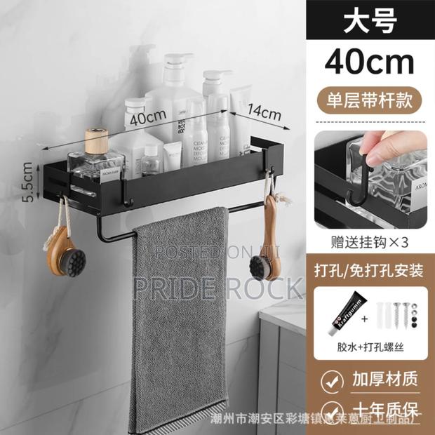 Bathroom, Kitchen Shelf