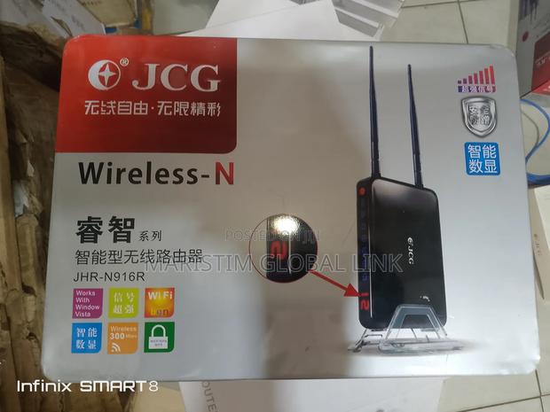 JCG Smart Wireless - N Router 300m (Router Extender)