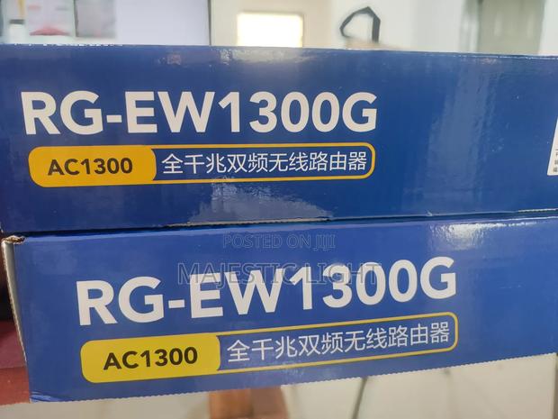 Ruijie Rg-Ew1300g photo 2