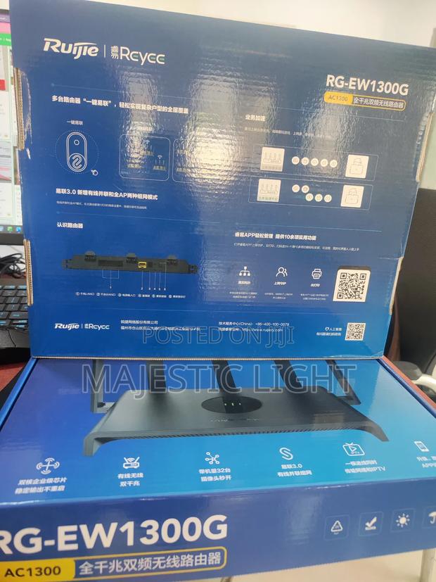 Ruijie Rg-Ew1300g photo 3