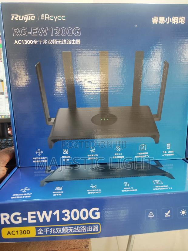 Ruijie Rg-Ew1300g photo 4