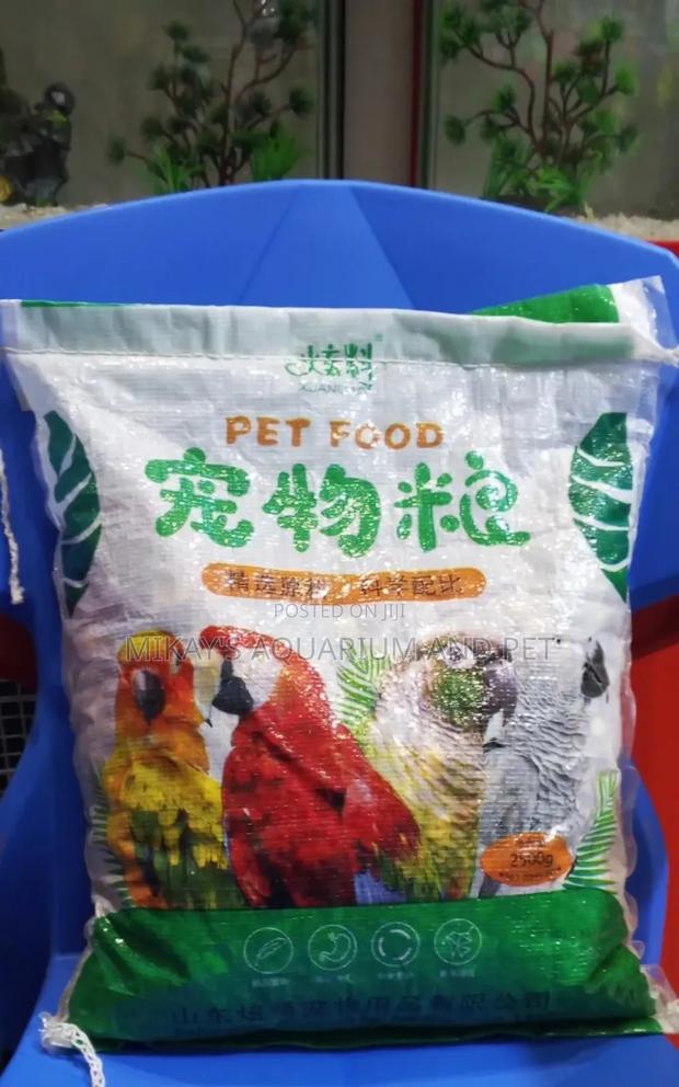 2.5kg Bird Food · Photo 3