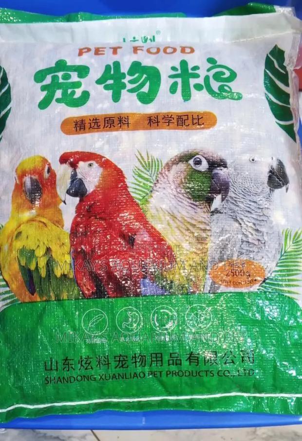 2.5kg Bird Food · Photo 4