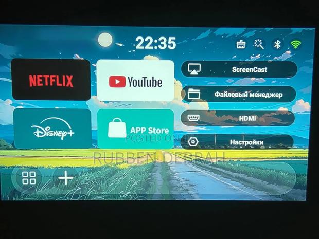 Flick Smart Projector Standard photo 6