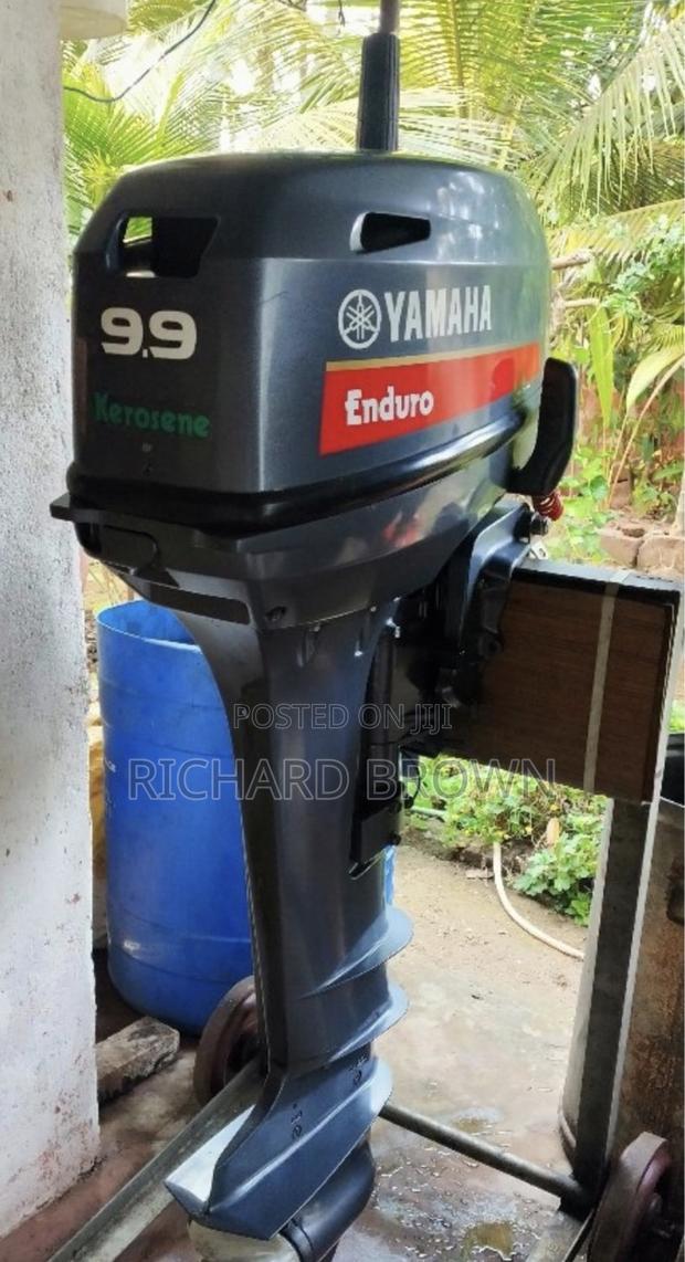 Outboard Motor photo 3